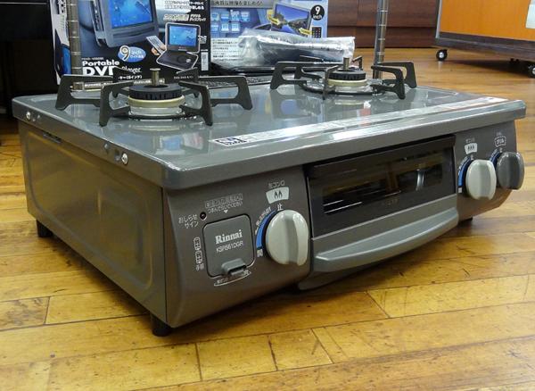 良品 リンナイ フラットトップ ガステーブル KSR561DGR 16年 LP