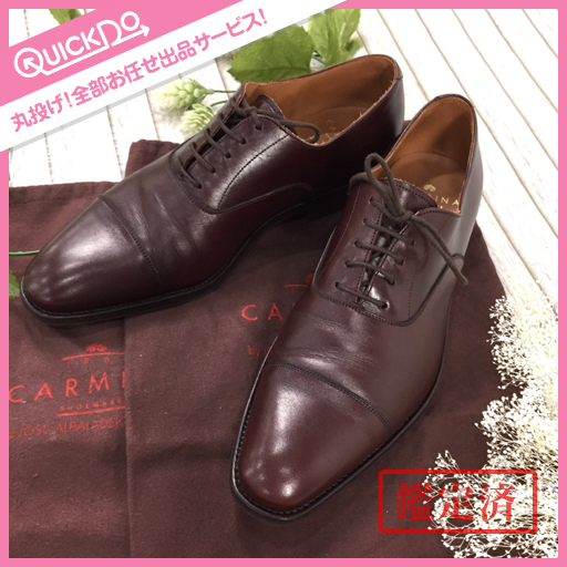 カルミナ CARMINA 革靴 ストレートチップ メンズ 7 保存袋付き