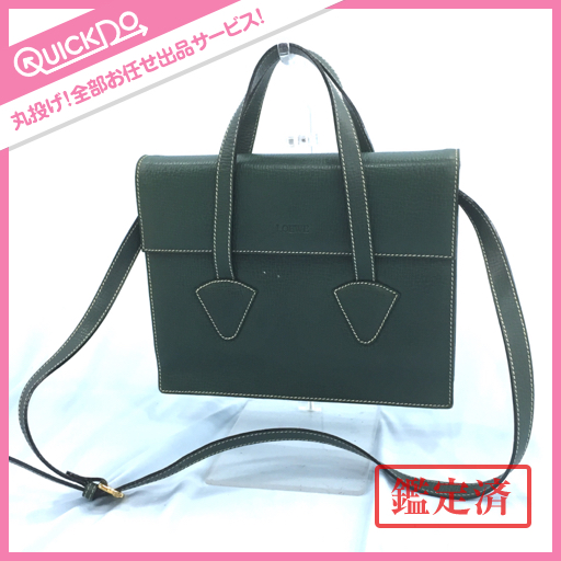 LOEWE ロエベ レザー 2WAY ショルダーバッグ タイトル 【公式通販】
