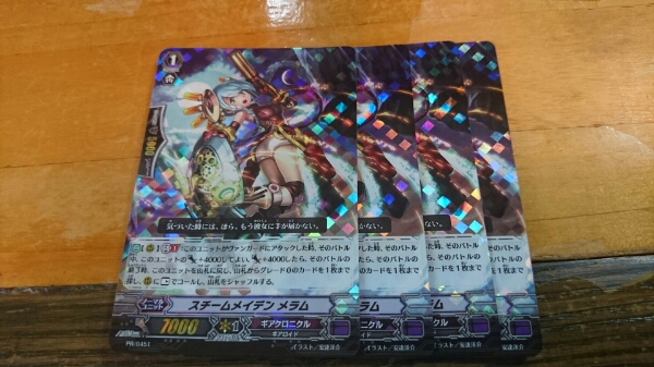 Temple Garden Garden》[EXP] 土地R | Foil《寺院の庭⁄Temple MTG 日本
