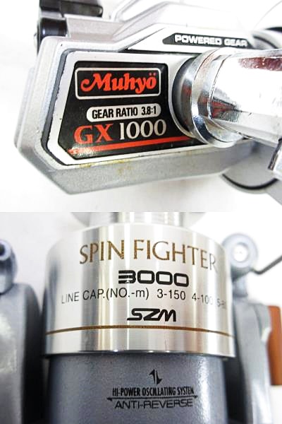 シマノ リール GX-1000 他 10個セット 釣り具付き 28仙81 Muhyo |