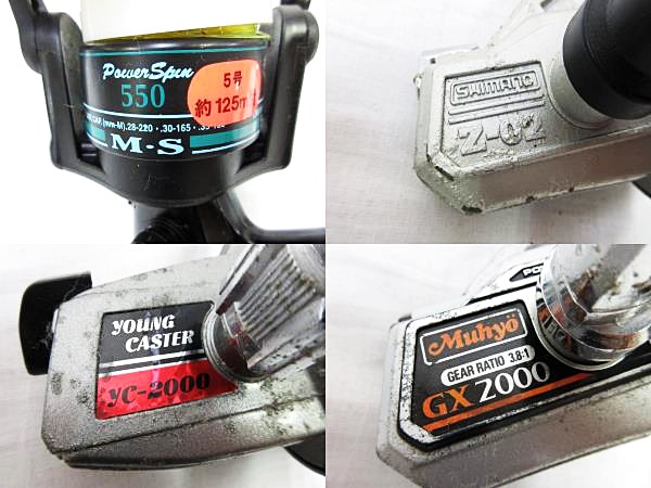 シマノ リール GX-1000 他 10個セット 釣り具付き 28仙81 Muhyo |