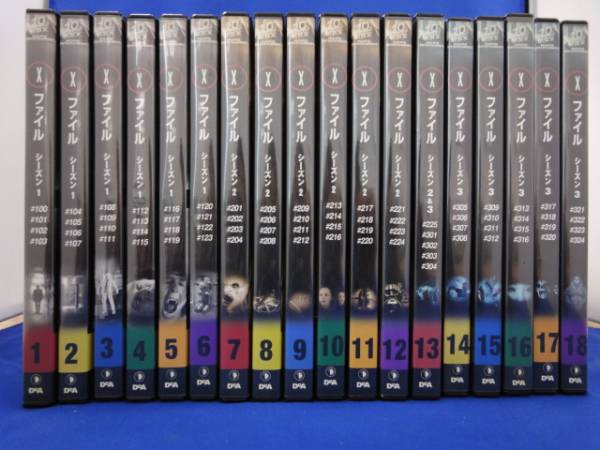 Xファイル DVDコレクション 全49巻 DVDのみ 中古品P 『XファイルDVD