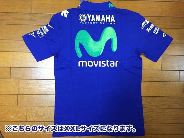 ヤマハ ポロシャツ | -ヤマハ ポロシャツの ヤマハ発動機グループ