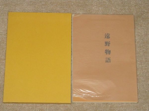 絵画 藤田真紀 油彩10号 風景（旧軽井沢） 静謐な自然美 X90