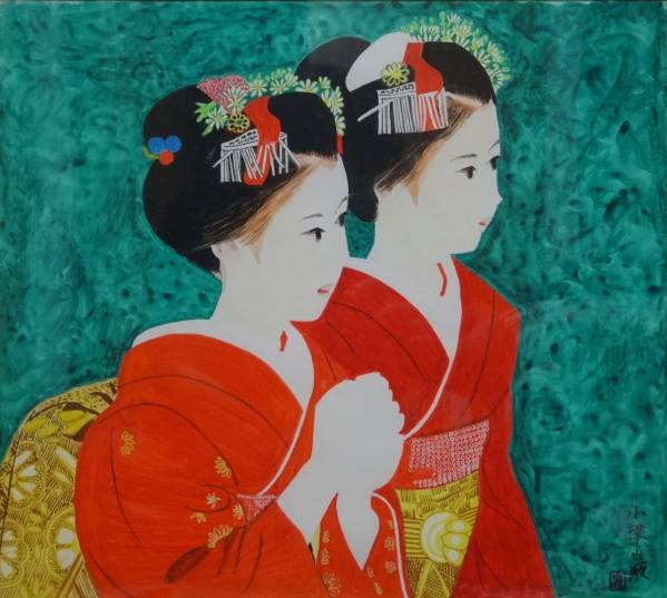 クリアランス特売 小津巌 「二人の舞妓」 水彩 額装 【公式通販】