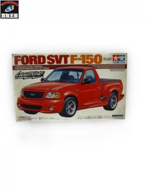 F-150 フォード タミヤ SVT 1⁄10 ライトニング Tamiya ピックアップ RC
