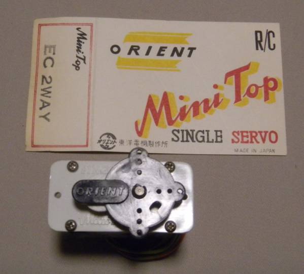 ★☆ ORIENT MiniTop シングルサーボ EC 2WAY 美品です ☆★