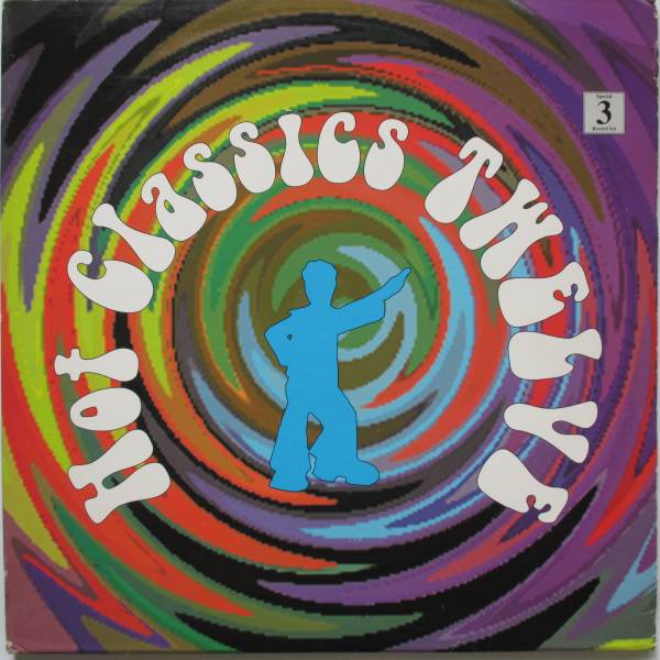 3枚組【V.A 12inch】HOT CLASSICS TWELVE feat. THE JACKSONS