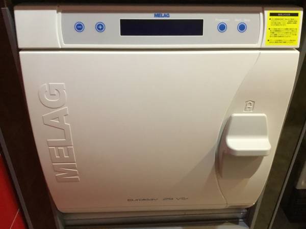 歯科高圧蒸気滅菌器GCユーロクレーブ29VS＋引取り以外は地域限定