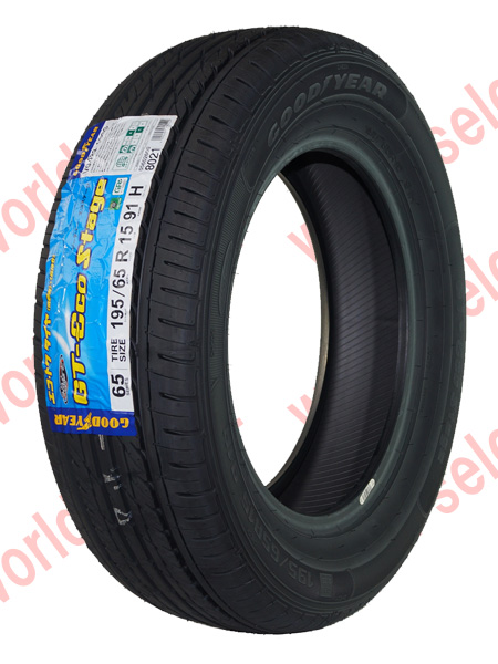 2本セット グッドイヤー GT-Eco Stage 195/65R15 送料込11，920～