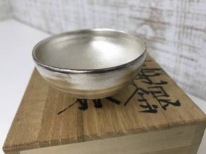 銀杯のYahoo!オークション(旧ヤフオク!)の相場・価格を見る｜Yahoo