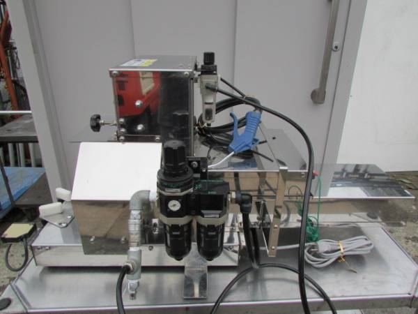 タイガーカワシマ.長ネギ根切り.皮むき機.むくべえ.きるべえ