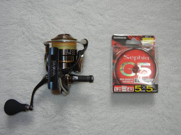 使用回数3回 中古美品 ダイワ 15 イグジスト 2506PE-H 15イグジスト
