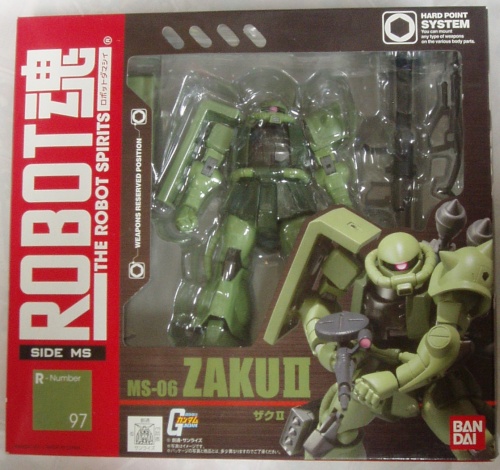 ロボット魂 ROBOT魂 機動戦士ガンダム ★ ザク II HP仕様