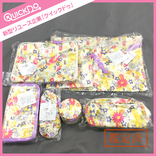 1円 ジュエルナローズ ラプンツェル ポーチ バッグ 含む 計6点 ハンドバッグ 売買されたオークション情報 Yahooの商品情報をアーカイブ公開 オークファン Aucfan Com 1円 ジュエルナローズ ラプンツェル ポーチ バッグ 含む 計6点 ハンドバッグ 売買されたオークション情報 Yahooの商品情報をアーカイブ公開 オークファン Aucfan Com