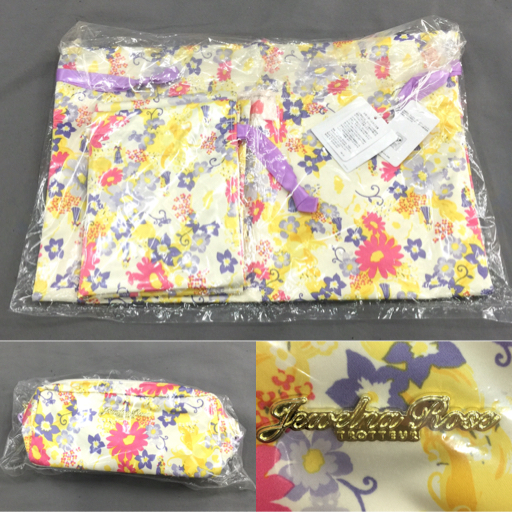 1円 ジュエルナローズ ラプンツェル ポーチ バッグ 含む 計6点 ハンドバッグ 売買されたオークション情報 Yahooの商品情報をアーカイブ公開 オークファン Aucfan Com 1円 ジュエルナローズ ラプンツェル ポーチ バッグ 含む 計6点 ハンドバッグ 売買されたオークション情報 Yahooの商品情報をアーカイブ公開 オークファン Aucfan Com