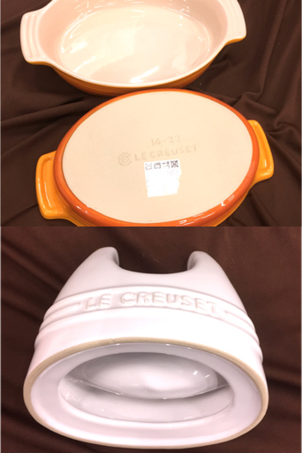 ルクルーゼ グラタン皿 LE CREUSET ルクルーゼ グラタン皿2個セット
