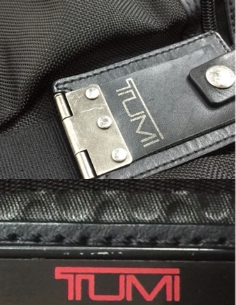 1円 トゥミ ツミ ナイロン×レザー ビジネスバッグ ショルダー付