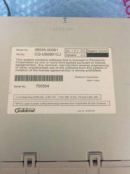 DVD再生 ワンセグ トヨタ純正 SDナビ NSDN-W59 ダイハツ・トヨタ純正