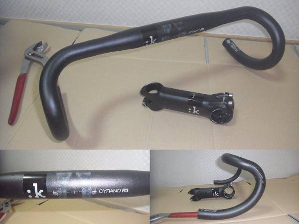 Fizik Cyrano R3ハンドルとCyrano R1 ステムSET Fi'zi:k 【公式通販】