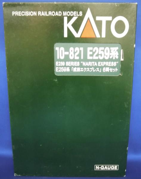 I019★KATO E259系特急電車 成田エクスプレス 6両セット 中古★