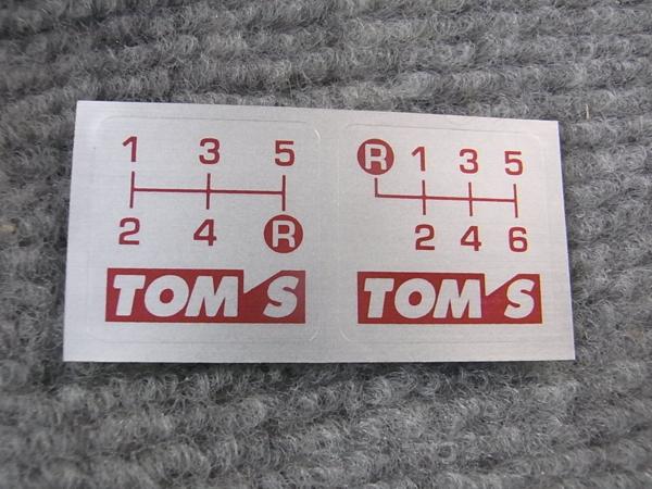 新品 トムス シフトノブ GT 生産終了品 在庫限り トヨタ