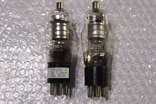 オーディオ機器 A&P 真空管:NEC：CZ-501D＊2本：ヒ－タOK：ソケット