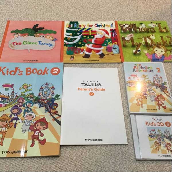 ヤマハ 英語教室 CD DVD 絵本 教科書 説明本 トーキッズ2