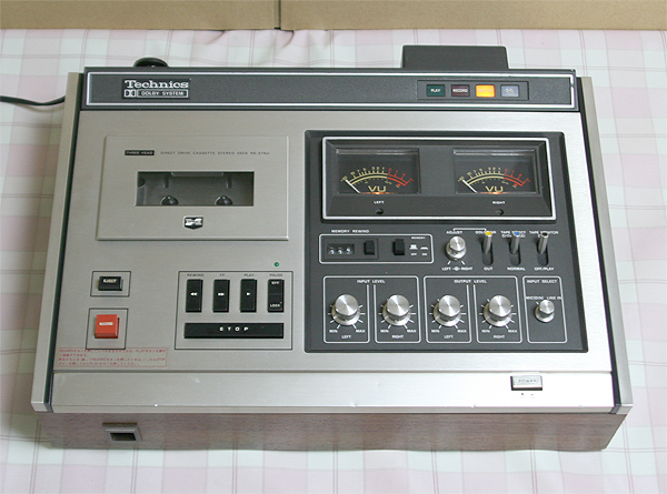 Technics RS-279U 3HEAD 最上位機種 ジャンク(一般)｜売買された