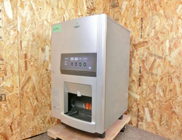 ホシザキ☆【ティーサーバー】給茶機ATE-100HA 11年製（E2466）