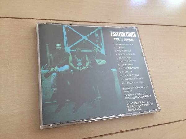 EASTERN YOUTH TIME IS RUNNING イースタンユース CD ジャパニーズ