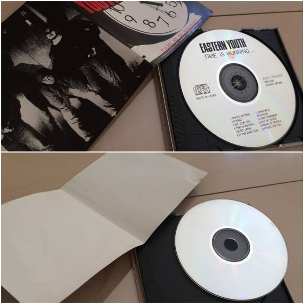EASTERN YOUTH TIME IS RUNNING イースタンユース CD ジャパニーズ