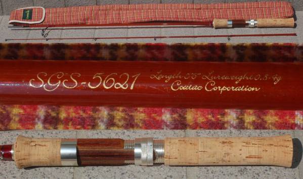 コータック coatac Swell SGS-5621 グラス 美品 希少 管釣り(2ピース