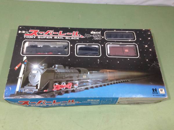 トミー スーパーレール D-51セット