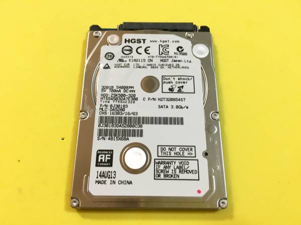 Norwin o Disco Duro SATA de 2.5 Pulgadas 320GB - 5400 RPM, 8MB Cache Norwin o Disco Duro SATA de 2.5 Pulgadas 320GB - 5400 RPM, 8MB Cache