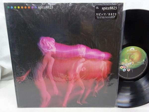スピッツ「8823/隼/ハヤブサ」LP 良品
