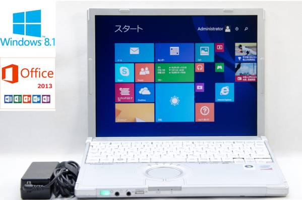 Dell DELL爆速 ノートPC 8GB D12 公式通販 Corei7⁄SSD128GB | 日本
