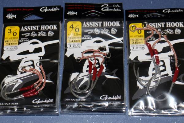 豊富な，定番人気 がまかつ アシストフックつらぬき １５枚(メタルジグ)｜売買されたオークション情報、yahooの商品情報をアーカイブ公開 - オークファン 海水