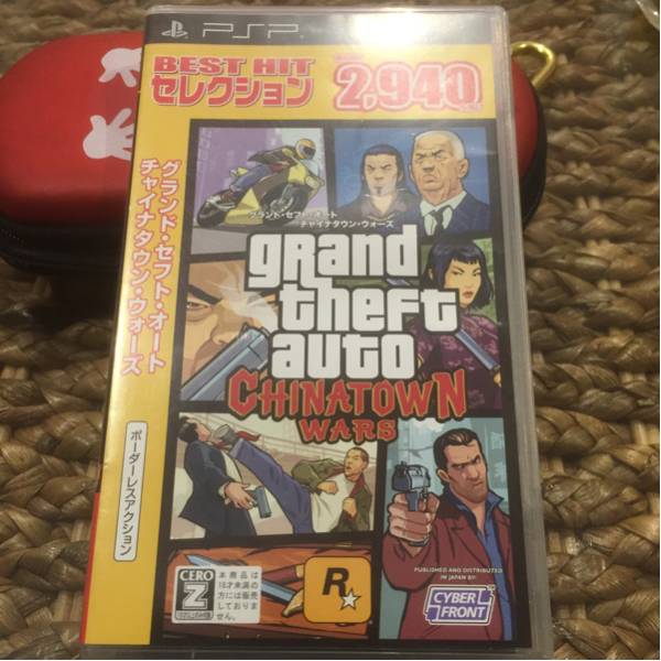 PSPグランドセフトオート チャイナタウンウォーズ 初動確認OK_1