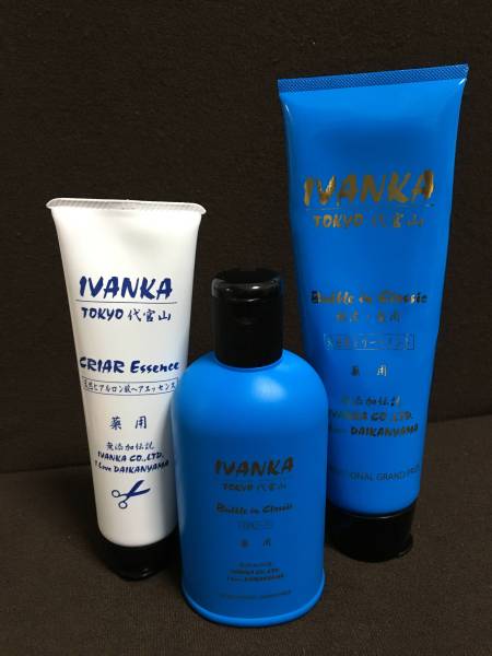 ◆◆IVANKA全ての髪質用クラシックセット-es◆◆