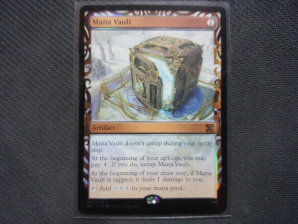 MTG 魔力の櫃 【公式通販】