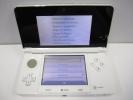 T2219☆任天堂 3DS　本体のみ　アイスホワイト(海外版) 中古