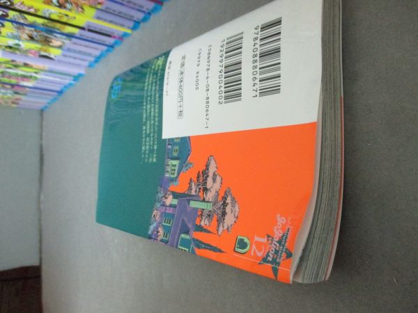 林a726 ジョジョ ジョジョリオン STEEL BALL RUN コミックス