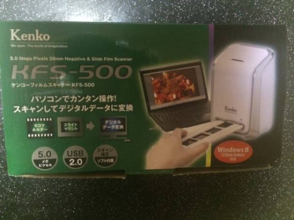 kenko KFS-500　フィルムスキャナー