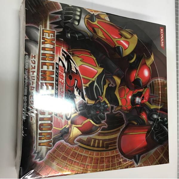エクストリーム・ビクトリー 1ボックス 遊戯王OCG エクストリーム