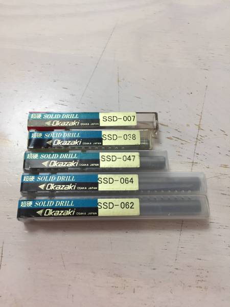 ②新品未使用 超硬ドリル いろいろ１５本セット okazaki 工具