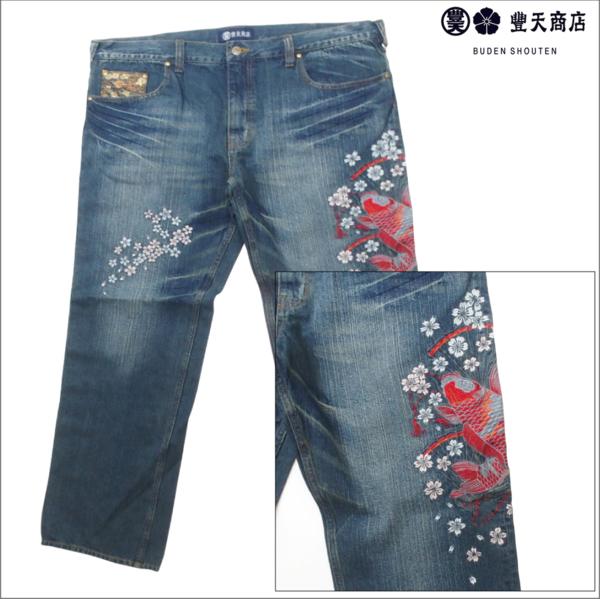 豊天商店】 和柄 鯉 桜 刺繍 ジーンズ 0568 ブルー 4L 105 □出来る