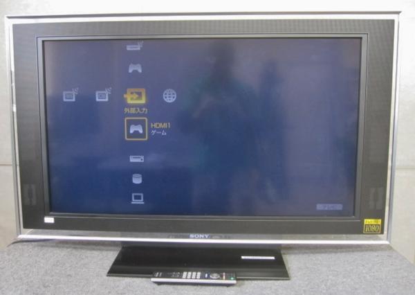 SONY BRAVIA KDL-40X5000 液晶テレビ 40型 SONY BRAVIA KDL-40W5000 