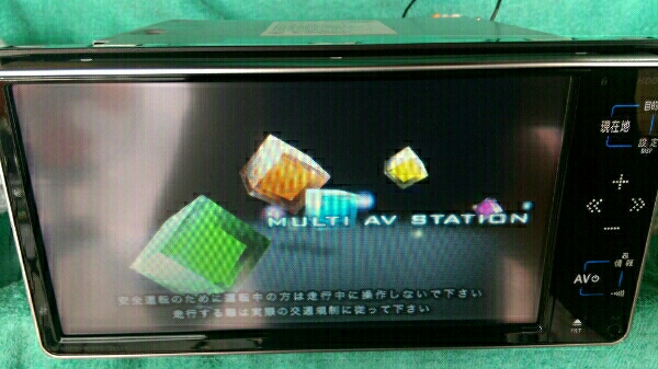 トヨタ純正ワンセグ内蔵HDDナビ NHDT-W59